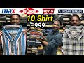  10 shirt 999 online order branded shirt  jeans low price  vimals lifestyle