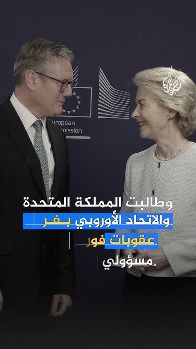    -  -   ..   
 - نشر قبل 34 دقيقة