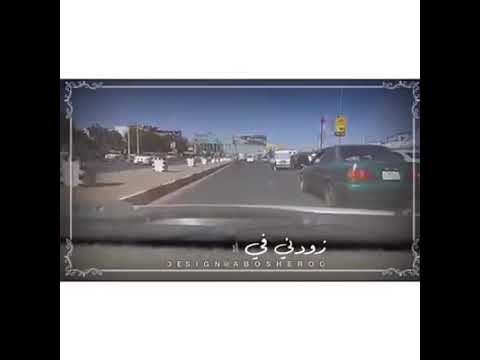 عبدالمنعم الخالدي قلبي مالو اليوم