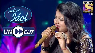 Arunita Has A Musical Flavor In Her Beautiful Voice | Indian Idol Season 12 | Uncut