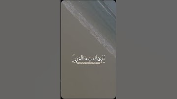 #سورة_فاطر tiktok.com/@q2024_05