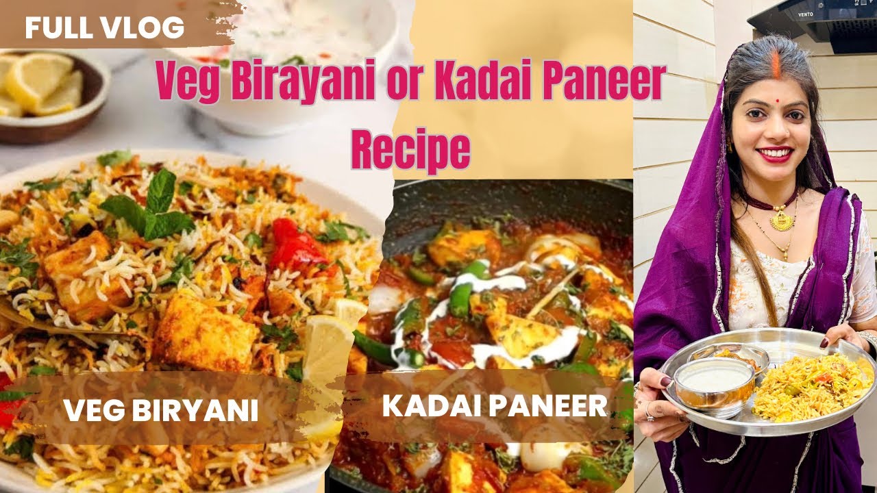 आज अईसे खाना बनाहो खाके पतिदेव का बोलदिस 😳🫣🥹#fullvlogs #cgviral #faimlyvlog #enjoy #cgfam #divya501