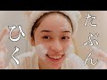 【爆笑】撮影後のリアル #89