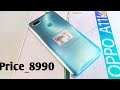 Oppo A12 Flowing Silver Color