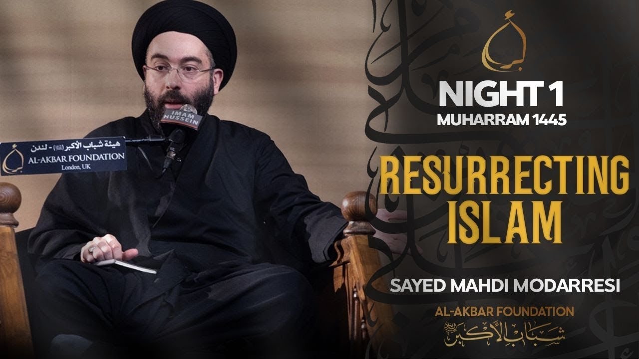 ⁣Resurrecting Islam - Muharram Night 1