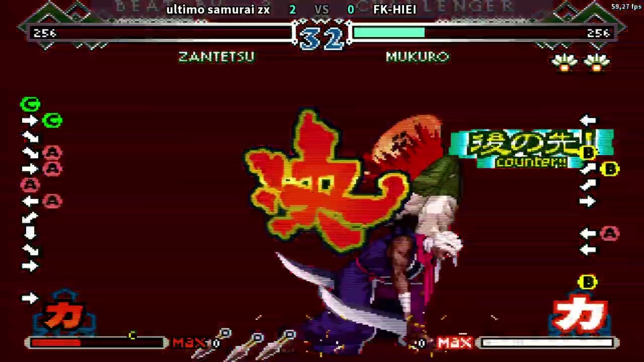 【つとむ】 The Last Blade 2 FT5 - YouTube