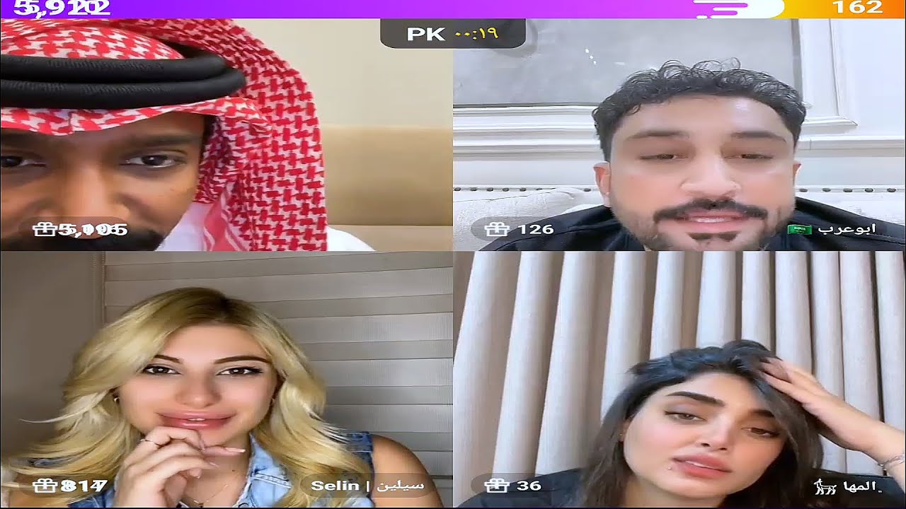 بث جاكو: فـهـد وبوعرب وسيلين والـمـهـا