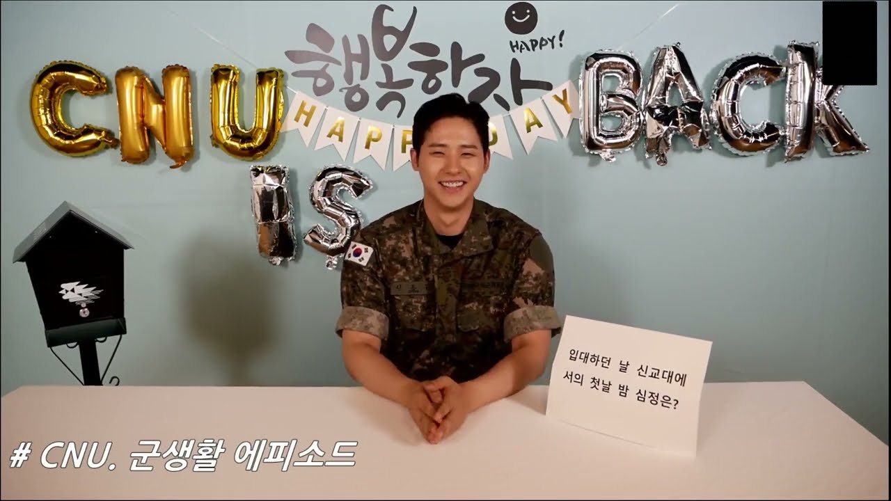 200828 - B1A4 '신우' 전역 LIVE： 바나들아, CNU is back