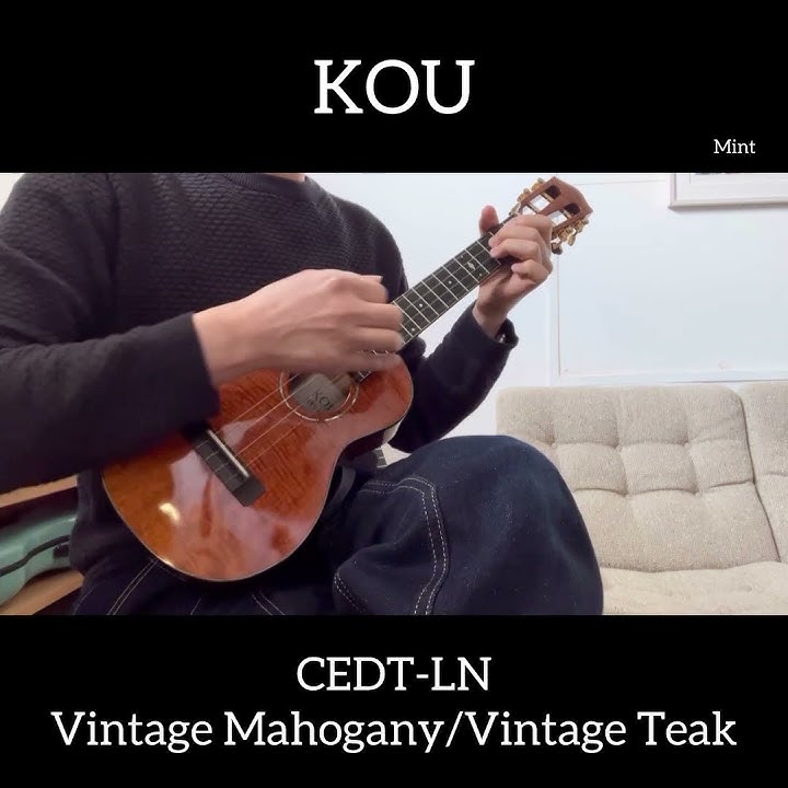 KOU CEDT-LN Vintage Mahogany / Vintage Teak