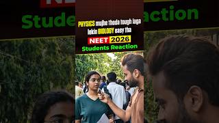 NEET 2026 Paper | NEET Exam Review | NEET Students Reaction after Exam | NEET Paper Reaction!