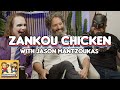 Shockdoughbooerdeath zankou chicken with jason mantzoukas