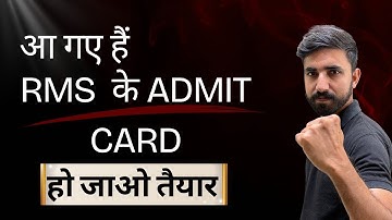 HOW TO DOWNLOAD RMS ADMIT CARD (CET - 2025)