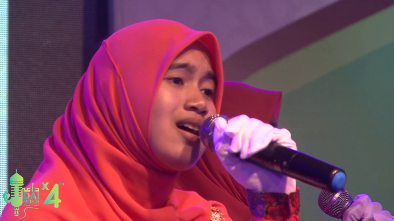 Manusia di sisi Tuhan-Nurqismee