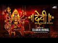 Devi mashup 2023  new navratri songs  nonstop aradhi halgi style dj song  dj akki ovhal