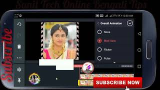 Make Awesome Whatsapp Status in Kinemaster #52|| Kaise use kare Hindi screenshot 5