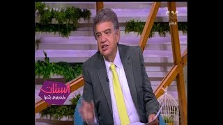 الستات مايعرفوش يكدبوا | أفضل حل سريع لتفتيح البشرة من د. عاصم فرج