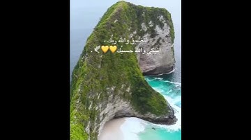 هو الذي يريكم البرق خوفا وطمعا تلاوة القارئ عبدالرحمن مسعد