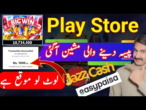 Richard Casino: Your Ultimate Destination for English Online Gaming in Australia - Login Now and Play!