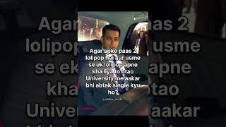 kyu ho single ?🤡🤐🫡 #bhu #bhuwale #shorts