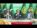 Federal ministers press conference  07052024