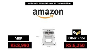 cello air cooler swift