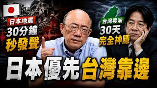 【亮話天下24小時馬拉松】24小時不斷電為您呈現《完整版網友問答》日本優先台灣靠邊 @funseeTW @郭正亮頻道