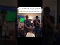لامين يامال يضع يده على شعار ريال مدريد ميسي لديكم لاخوف عليكم ميسي عم كرستيانو اكسبلور برشلونة 