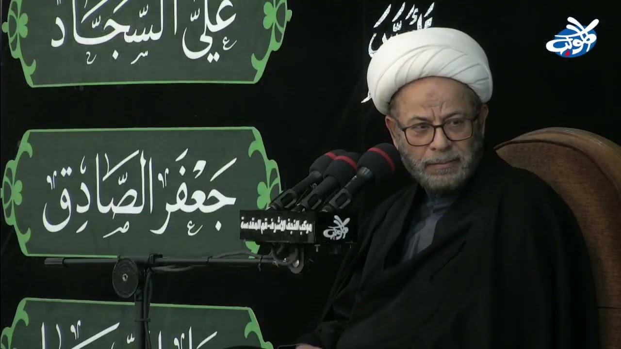 سماحة الشيخ حسين التمیمی  ليلة 17 رمضان 1447