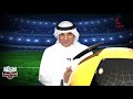 برنامج الكرة أهداف الأثنين 19 7 2021