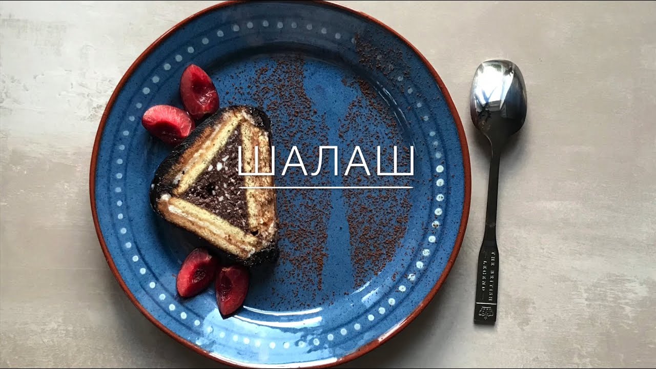 Шалаш с печкой