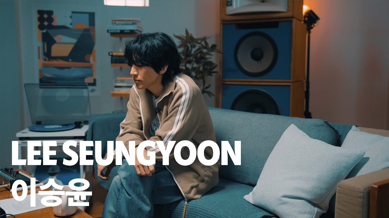 EP.02 이승윤 | 더 풀렝스 The Full-length