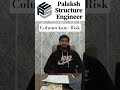 Column Kam Karna Ghar Ke Liye Kitna Risky Hai? | Ghar Banane Ki Galti | Rau Indore