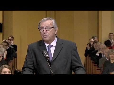 جان كلود يونكر يقسم اليمين بان يؤدي مهامه على راس المفوضية الاوروبية بكل تجرد و استقلالية