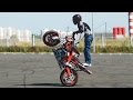 How to Do Wheelie Seat Stander on Motorcycle