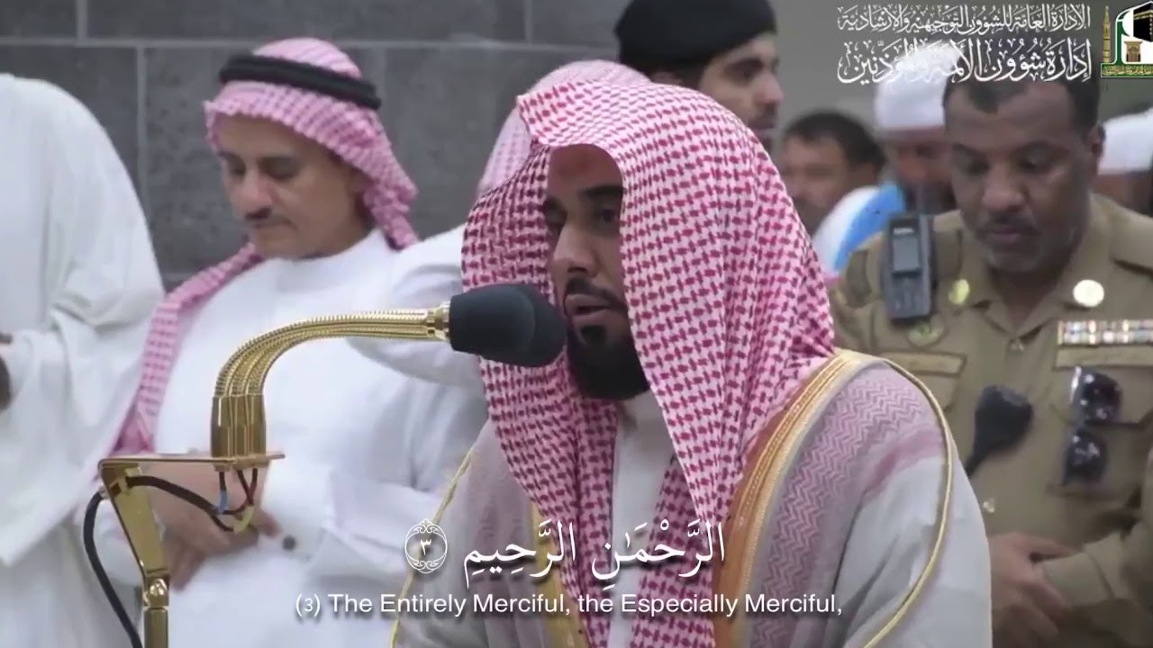 آيات بينات عن الحج بصوت الشيخ عبدالله الجهني مغرب ٢٩ ذو القعدة ١٤٤٠ هـ