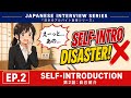 Self-Intro DISASTER? 17 Essential Japanese Phrases | Interview Series EP.2