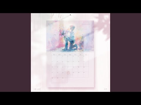 September 24th (Inst.) (9월 24일 (Inst.))