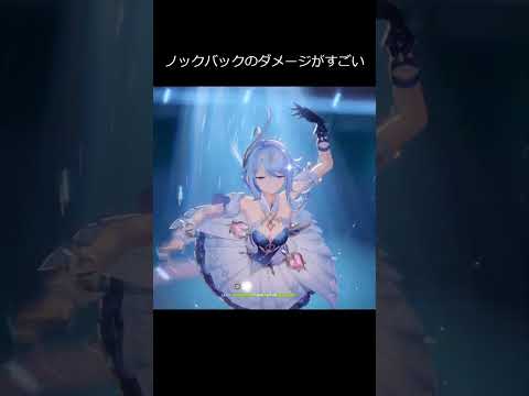 【原神】落下ダメージは偉大や　 #原神 #genshin   #shorts