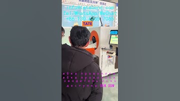 Преимущества 3D CNC станков для гибки проволоки в машиностроении в Азербайджане