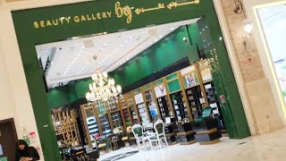 Wonderful visit /Beauty Gallery /Villaggio Mall / Doha Qatar / بيوتي غاليري/ فيلاجيو مول/ الدوحه قطر