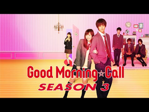 Good Morning Call Season 3: Is it Confirmed?, Expected Release Date, & New Updates- Premiere Next