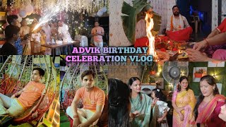 Birthday party 🎉 🎁 the shubham vlog || #vlog #theshubham @souravjoshivlogs7028