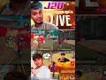 GUYS YEN THAMBI YA ADICHITIYEN FRNDS 1V1 #jd #freefire #1v1tdm #fffunnymoments