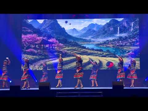 弥渡山歌 (Midu Echoing)