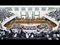 قسم الدكتور بدر الداهوم و مشاركتة في افتتاح الجلسه 2020/12/15