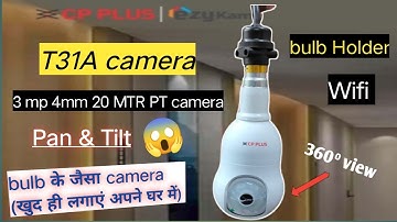 cp plus t31 a camera kaise lagaye 2024| unboxing and review | cp plus ezykam wifi camera