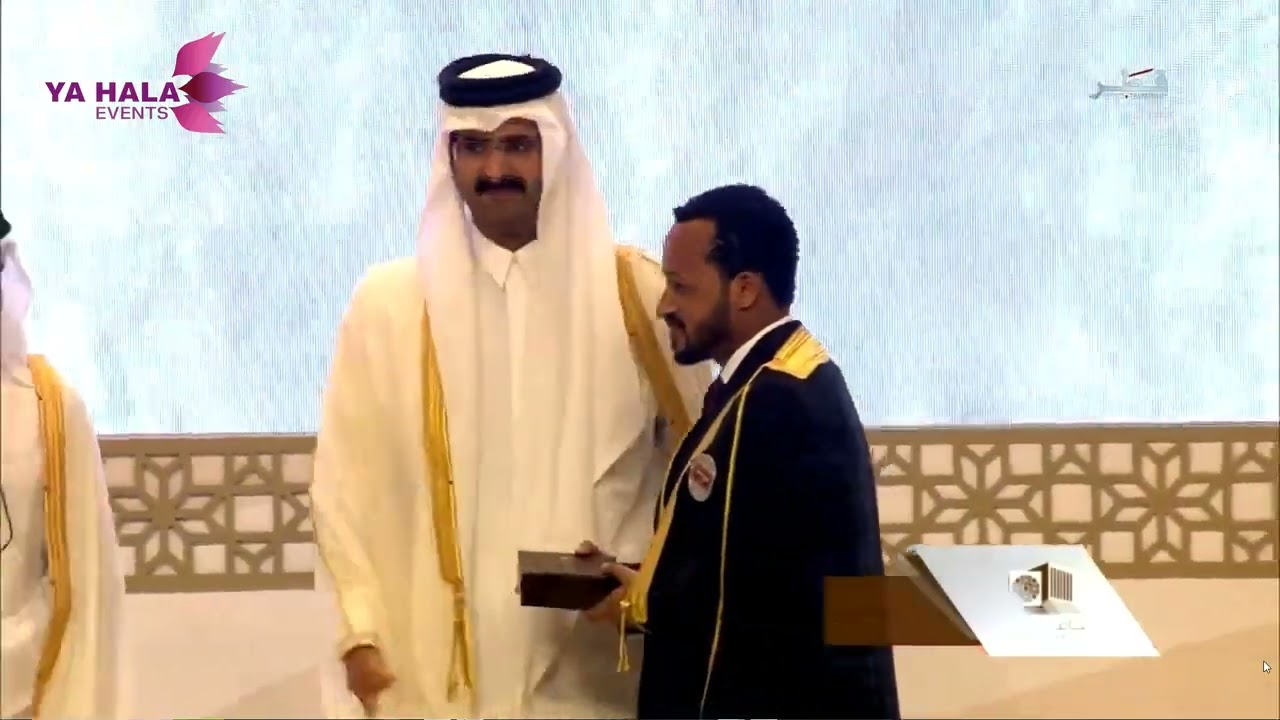 Qatar University Graduation Event