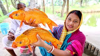 এক একটা 1.5 kg সাইজের জোড়া গোল্ডফিশ কেটে রান্না করলাম||amazing GOLD FISH cutting&cooking