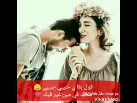 حالات واتس مكتوبة لييك من تصميمي 