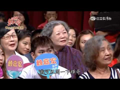 2016 10 23 超級紅人榜 3 青春組平手賽 6 評分